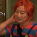 원조 아우성 황소곱창 이미지