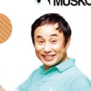 동전연구소 이미지
