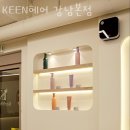 세븐일레븐 강남본점 네이버블로그