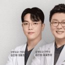 제이티성형외과의원 이미지