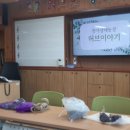 용덕농장 이미지