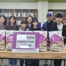 용호초등학교 이미지