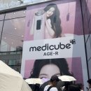 6월 성수 메디큐브X조앤프렌즈 팝업 주말 웨이팅 후기