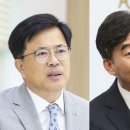 새만금관광여행사유