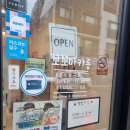 양지로184번길 이미지