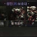 롤러팡팡스케이트장