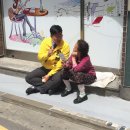 미성동-36 이미지