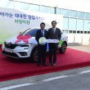 문경시산림조합 티스토리