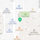 데시앙럭키부동산공인중개사사무소 이미지