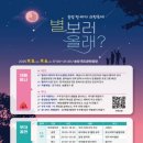 송정해변로 이미지