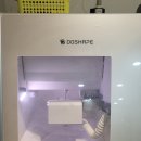 젊어지는치과의원 이미지