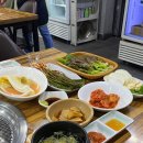 산곰장어 이미지