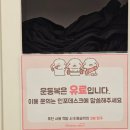 휘트니스피플 우먼 상동점 이미지