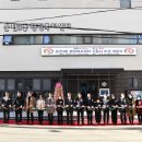 온천3동-3 뉴시스