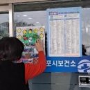 목포서해초등학교 이미지