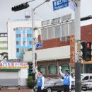 충절오거리 이미지