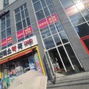 신미소약국 네이버블로그