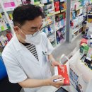 대학비타민약국 이미지