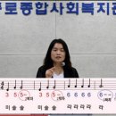 (온라인)하모니카 이미지