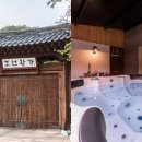 갤러리스파민박 이미지