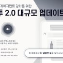 젠투 지디넷코리아