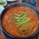 호수매운탕 이미지