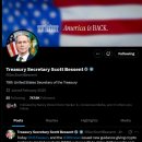 “이더리움·솔라나 ETF, 이자 준다”…美 ‘ETP 스테이킹’ 세금 족쇄 풀었다 이미지