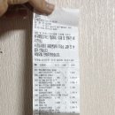 올굿푸드 이미지