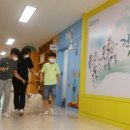 다원학교