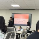 경기도 해운물류 아카데미 3주차 후기 - 1