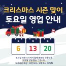 퍼줌