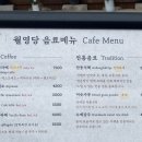 대원카페 이미지