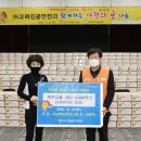 고려자원 이미지