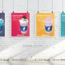 디자인이꼬르