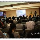 김영길한의원 이미지