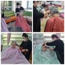 다몽헤어떼라피 이미지