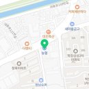 롯데리아 부산학장점 이미지