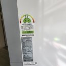 청신경로당 이미지