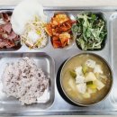 3_29 네이버블로그