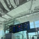 자유여행일본어 | [구마모토 3박4일] 자유여행 후기 첫쨋날