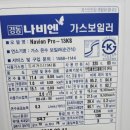 상인장미맨션4단지 이미지