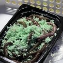 리얼바다낚시터 이미지