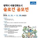 아동 C & S 이미지