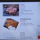 옥가농장 | 삼성동 코엑스 이화옥 가성비 한우 한돈 맛집 숯불구이 불맛 굿!!