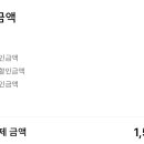 정가참치 - 수원시 권선구 세지로82번길 47 | 정가참치