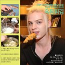 튀김 일간스포츠