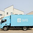 버킷플레이스 이미지