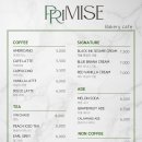 프리미스(PRIMISE)