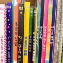 도서관 탐정대 | 책육아-40개월, 4세에 읽은 책 후기(그레이트, 키콜, 아람 등)