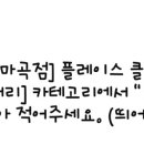 애플치과의원 이미지